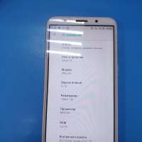 Honor 7S 1/16GB (DRA-LX5) Duos