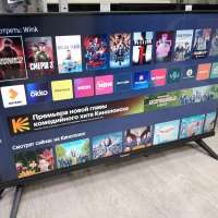 Hisense 32A4K