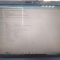 DNS 0119308