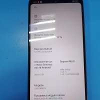 Xiaomi Redmi 12 4/128GB (23053RN02Y) Duos