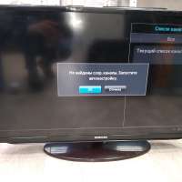 Samsung UE32EH5057