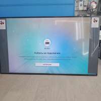 Samsung QB49R