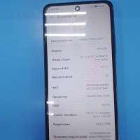 Huawei P Smart 2021 (PPA-LX1) Duos