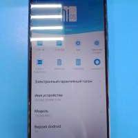 TECNO Spark 6 Go 2/32GB (KE5) Duos