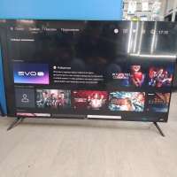 Haier 50 Smart TV S1