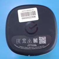 Sber SberBoom Home (SBDV-00171)
