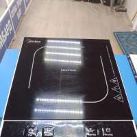 Midea MC-IN2010