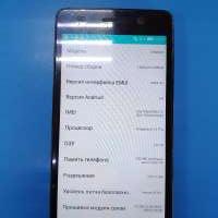 Honor 4C 2/8GB (CHM-U01) Duos