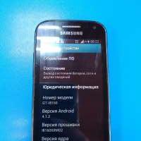 Samsung Galaxy Ace 2 (I8160)