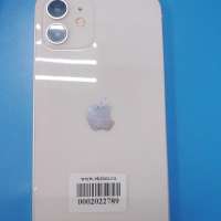 Apple iPhone 12 128GB