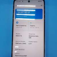 Realme C55 8/256GB (RMX3710) Duos