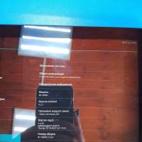 iconBit NetTAB THOR IZ 3G (NT-3909T) (с SIM)