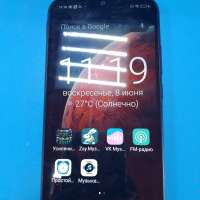Xiaomi Redmi 9A 2/32GB (M2006C3LG/M2006C3LI) Duos