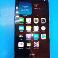 Apple iPhone 11 Pro Max 512GB