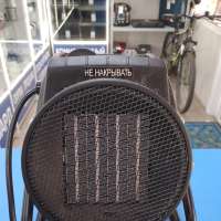 Electrolite CH 2000S