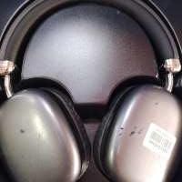 Китайские SY-BT1632