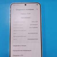 Samsung Galaxy S24 8/256GB (S921B) Duos