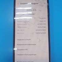 Samsung Galaxy A15 8/256GB (A155F) Duos