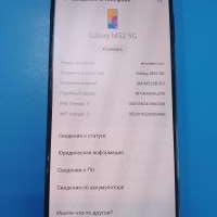 Samsung Galaxy M52 5G 6/128GB (M526B) Duos
