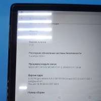 Umiio A19 Pro (с SIM)