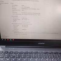 Digma EVE 15 P418 ES5064EW