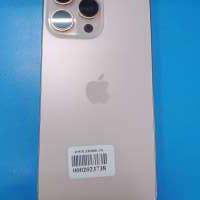 Apple iPhone 16 Pro Max 256GB