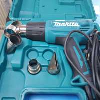 Makita HG5030