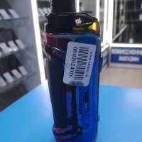 Geekvape Aegis Boost Pro 2 (B100) (с 18 лет)