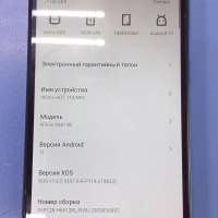 Infinix Hot 11S NFC 4/64GB (X6812B) Duos