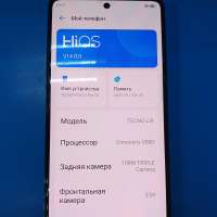 TECNO Pova 6 Pro 5G 8/256GB (LI9) Duos
