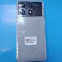 POCO X6 Pro 12/512GB (2311DRK48G) Duos
