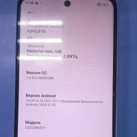 Xiaomi Redmi 12 4/128GB (23053RN02Y) Duos