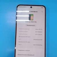 Samsung Galaxy A56 8/256GB (A566B) Duos