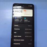 TECNO Pova 6 Neo 8/256GB (LI6) Duos