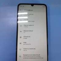 Realme C53 8/256GB (RMX3760) Duos