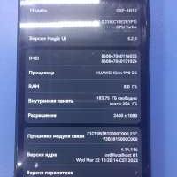 Honor View 30 Pro 8/256GB (OXF-AN10) Duos