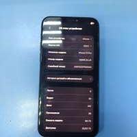 Apple iPhone 11 Pro 64GB