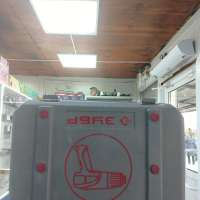 Зубр ЗТФ-2000К