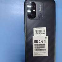 Xiaomi Redmi 12C 4/128GB (22126RN91Y) Duos