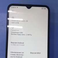 Xiaomi Redmi 10C 3/64GB (220333QNY) Duos