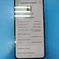 Samsung Galaxy S22 8/128GB (S901E) Duos
