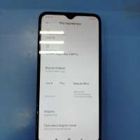 Xiaomi Redmi 9 NFC 3/32GB (M2004J19AG) Duos