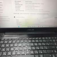 ASUS X556UQ-DM655T (12GB/SSD 480GB)