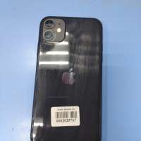 Apple iPhone 11 64GB