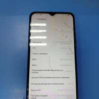 Vivo Y20 4/64GB (V2027) Duos