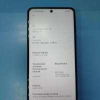 POCO X3 NFC 6/128GB (M2007J20CG) Duos