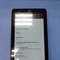 ATOUCH X19 MiniHD (с SIM)