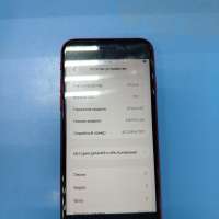 Apple iPhone SE 3rd gen. 2022 64GB