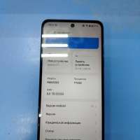 Realme C71 8/256GB (RMX5303) Duos