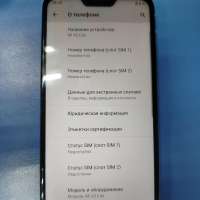 Xiaomi Mi A2 Lite 3/32GB Duos